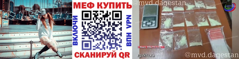 Купить закладку Верея АМФ Мефедрон A-PVP Гашиш Марихуана