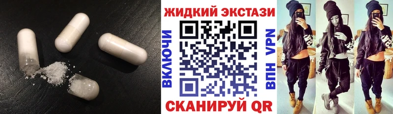 БУТИРАТ оксана МЕГА зеркало Верея