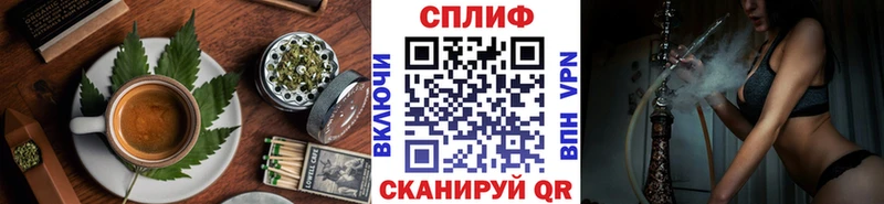 Печенье с ТГК марихуана  купить закладку  Верея 
