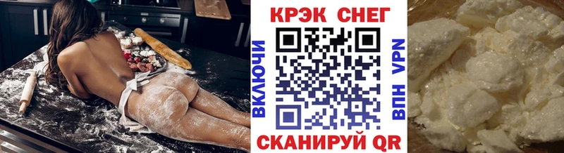 цена   Верея  КОКАИН 98% 