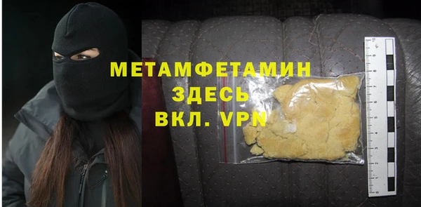 mix Верея