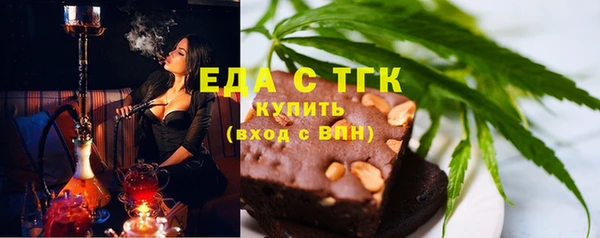 mix Верея