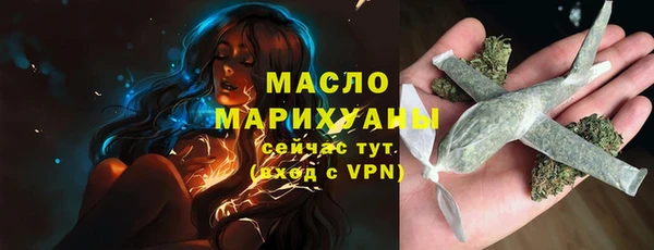 кокаин Верхний Тагил