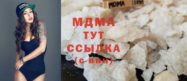 mix Верея