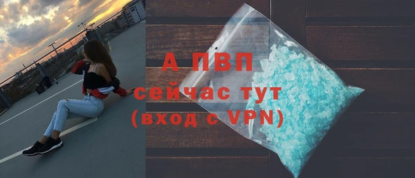 кокаин Верхний Тагил