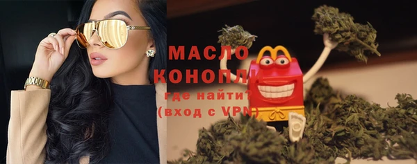 кокаин VHQ Горняк