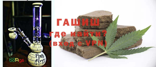mix Верея