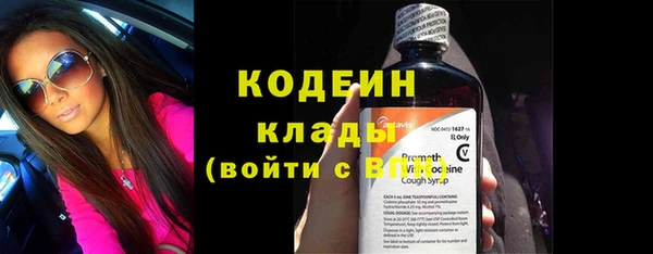 mix Верея