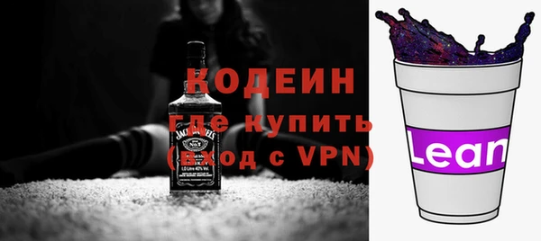кокаин Верхний Тагил