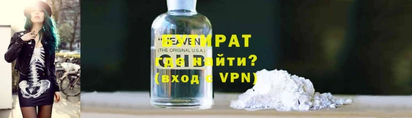 кокаин Верхний Тагил