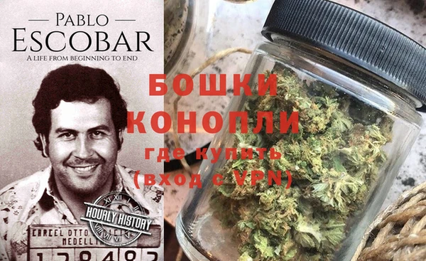 mix Верея