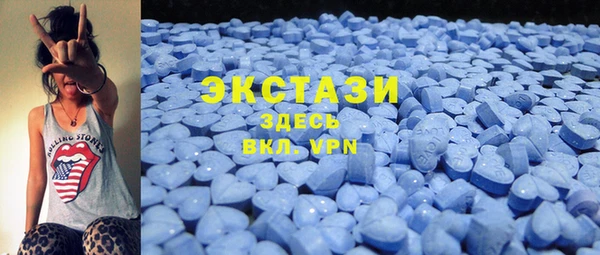mix Верея