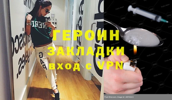mix Верея