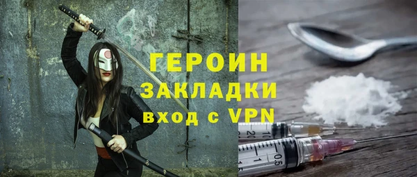 mix Верея