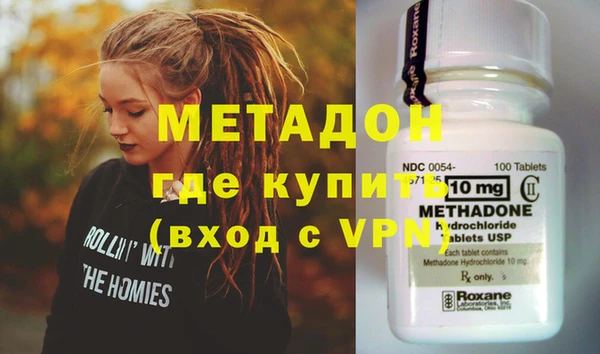 кокаин Верхний Тагил