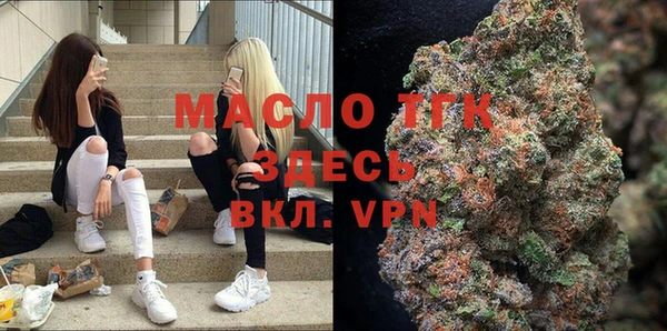 кокаин Верхний Тагил