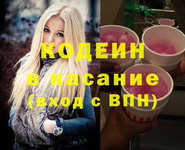 mix Верея