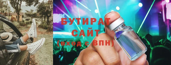 mix Верея
