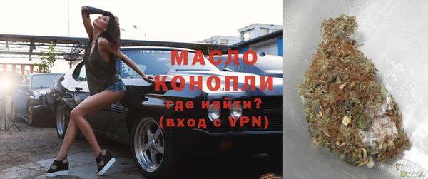 кокаин Верхний Тагил