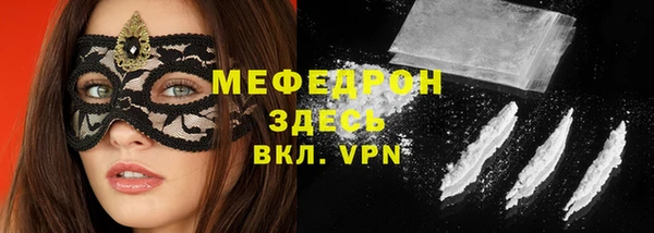 кокаин Верхний Тагил