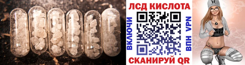 где продают   Верея  ЛСД экстази ecstasy 