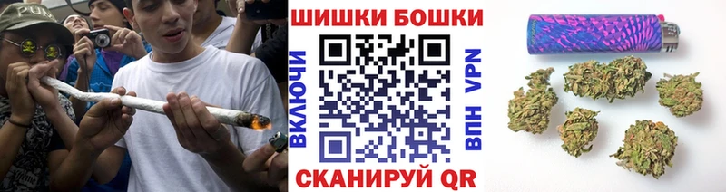 наркошоп  Верея  Канабис ГИДРОПОН 